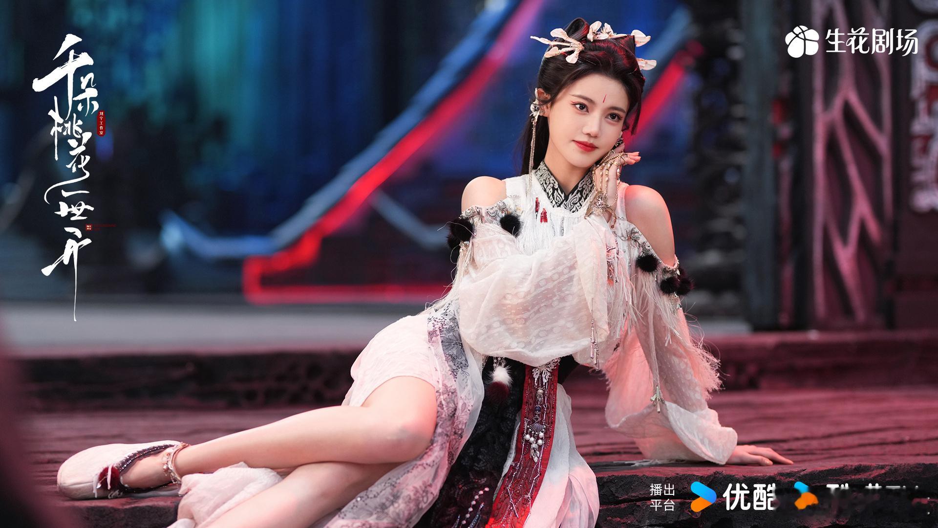 千朵桃花一世开看得心火烧  大中午的这个真给我看热了！真的心火烧起来了！孙珍妮真