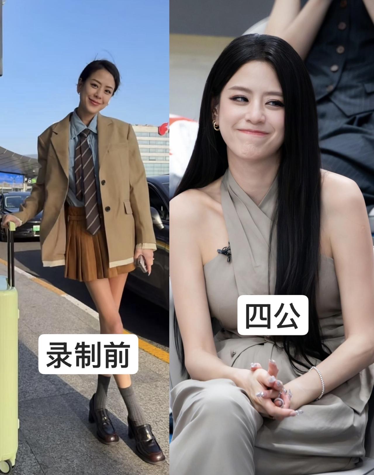 外国的饭是有多难吃啊……江语晨来浪姐都胖了12斤了！
现在再回头看江语晨录制浪姐