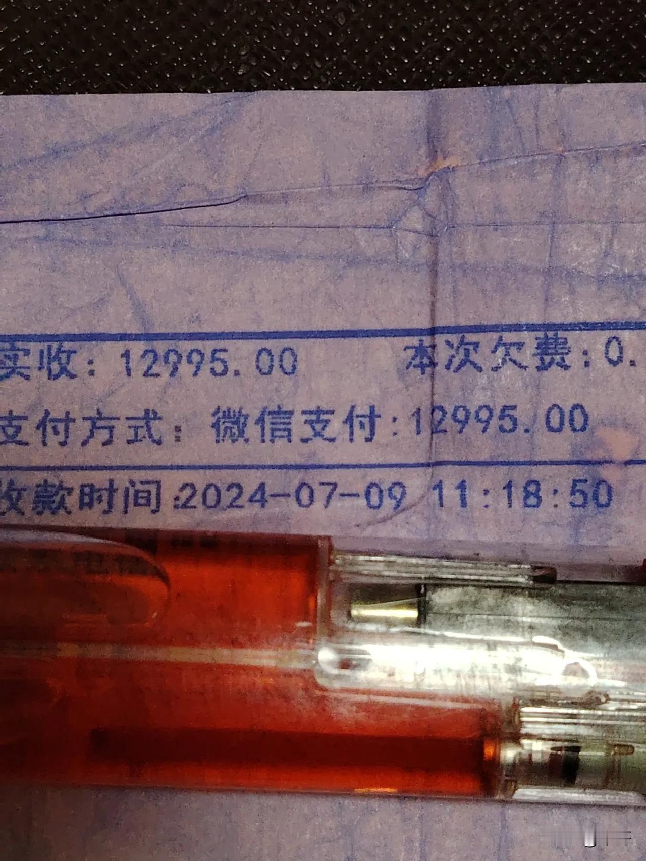 洗个牙2000+我是被坑了吗洗个牙嘛，200块。我7月9号种牙至今还没有种好，听