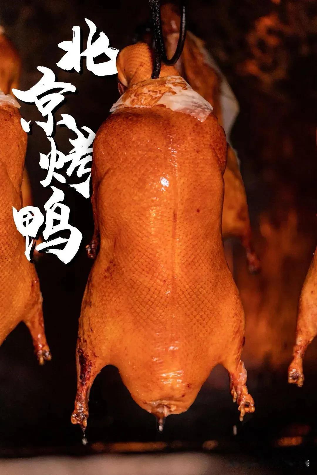 笑不活了，欧盟正式对北京鸭子🦆
发起反倾销调查！

欧盟的这波操作，堪称"大炮