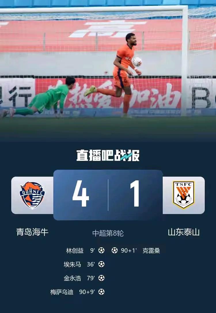 哈哈，好像是一个笑话[笑哭]