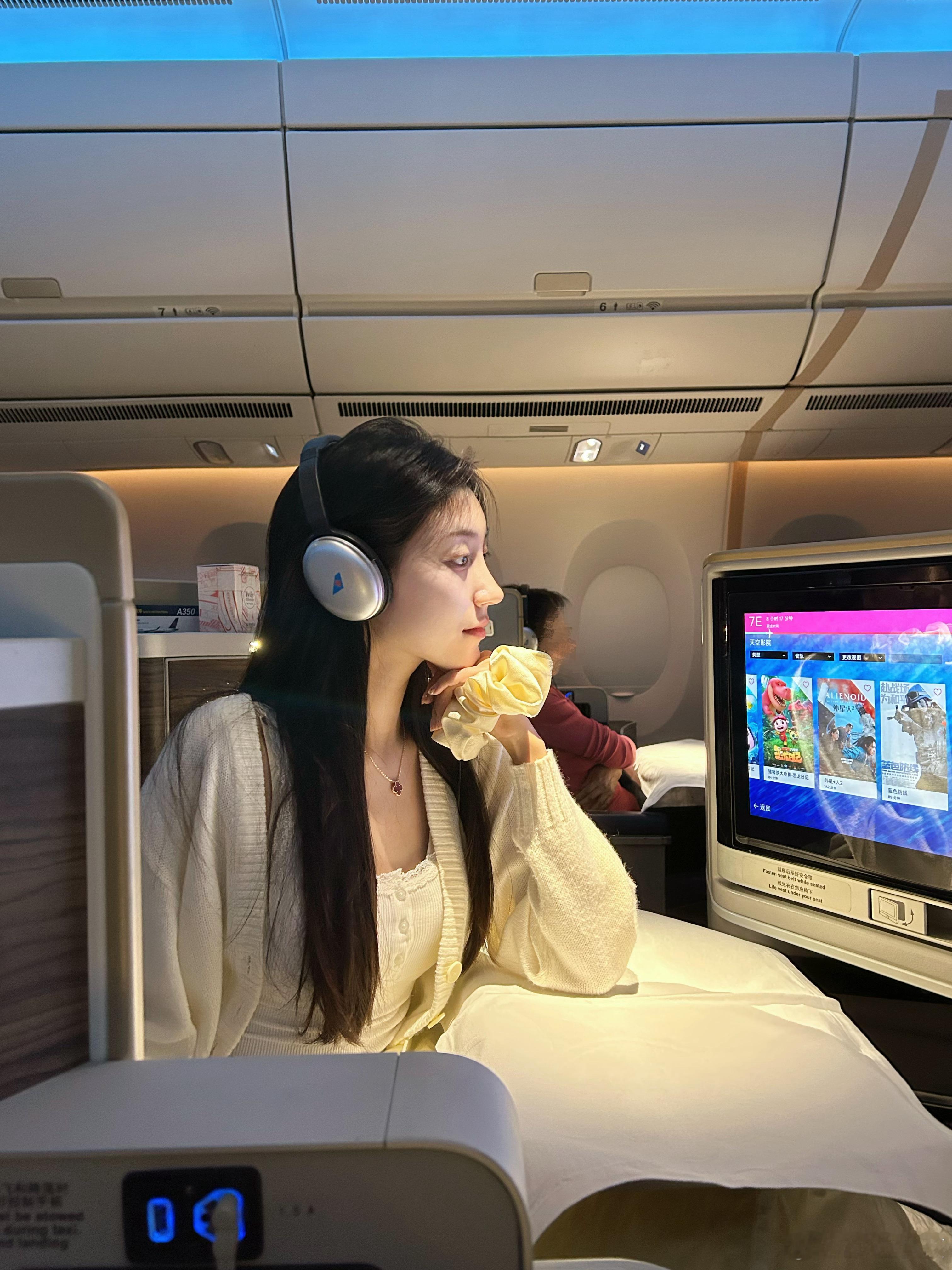 回国快乐日记✈️  
