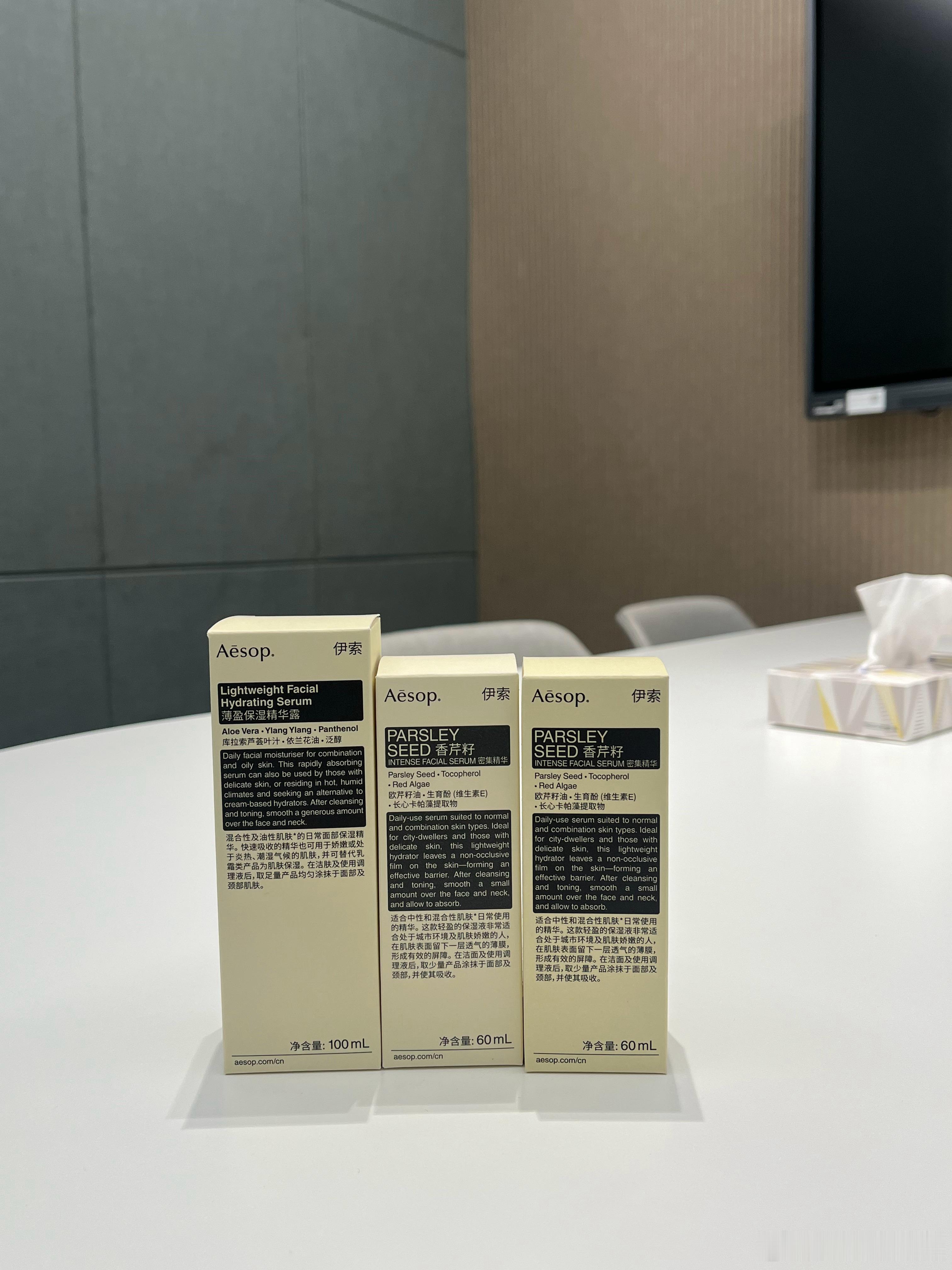 为工作焦头烂额的一周🥺唯一的慰藉是过年发了伊索（临期版p2已经精神迷离… 