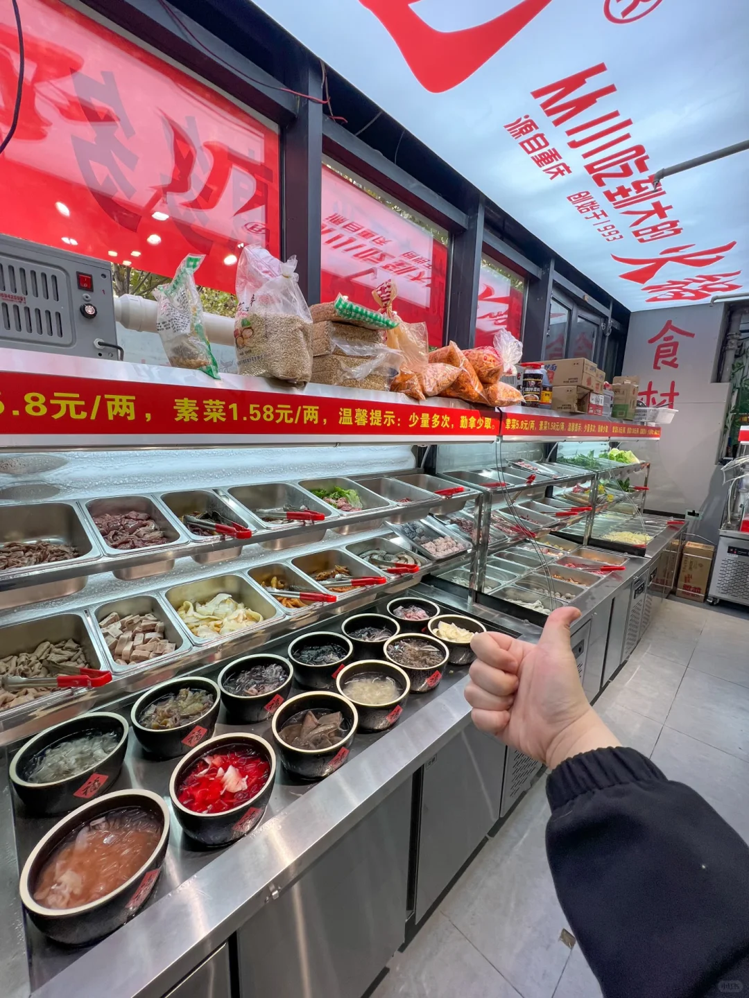 西安的！！新开的！！穷鬼超爱！！！