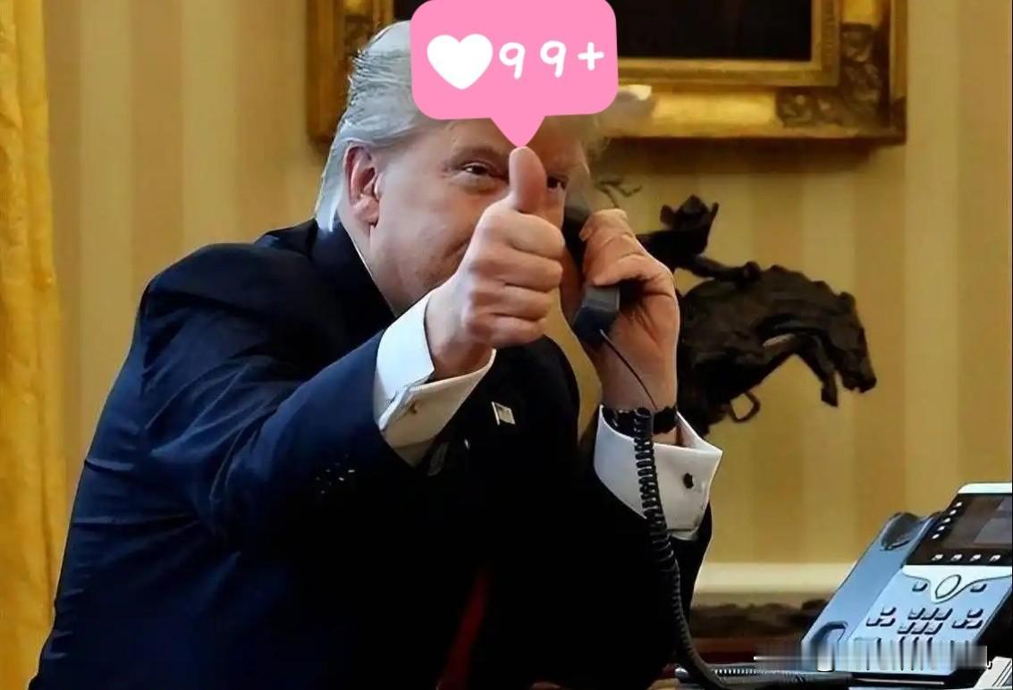 最新消息！特朗普挥关税大棒，波及全球百国？中方明确表态。

当地时间1月12日，