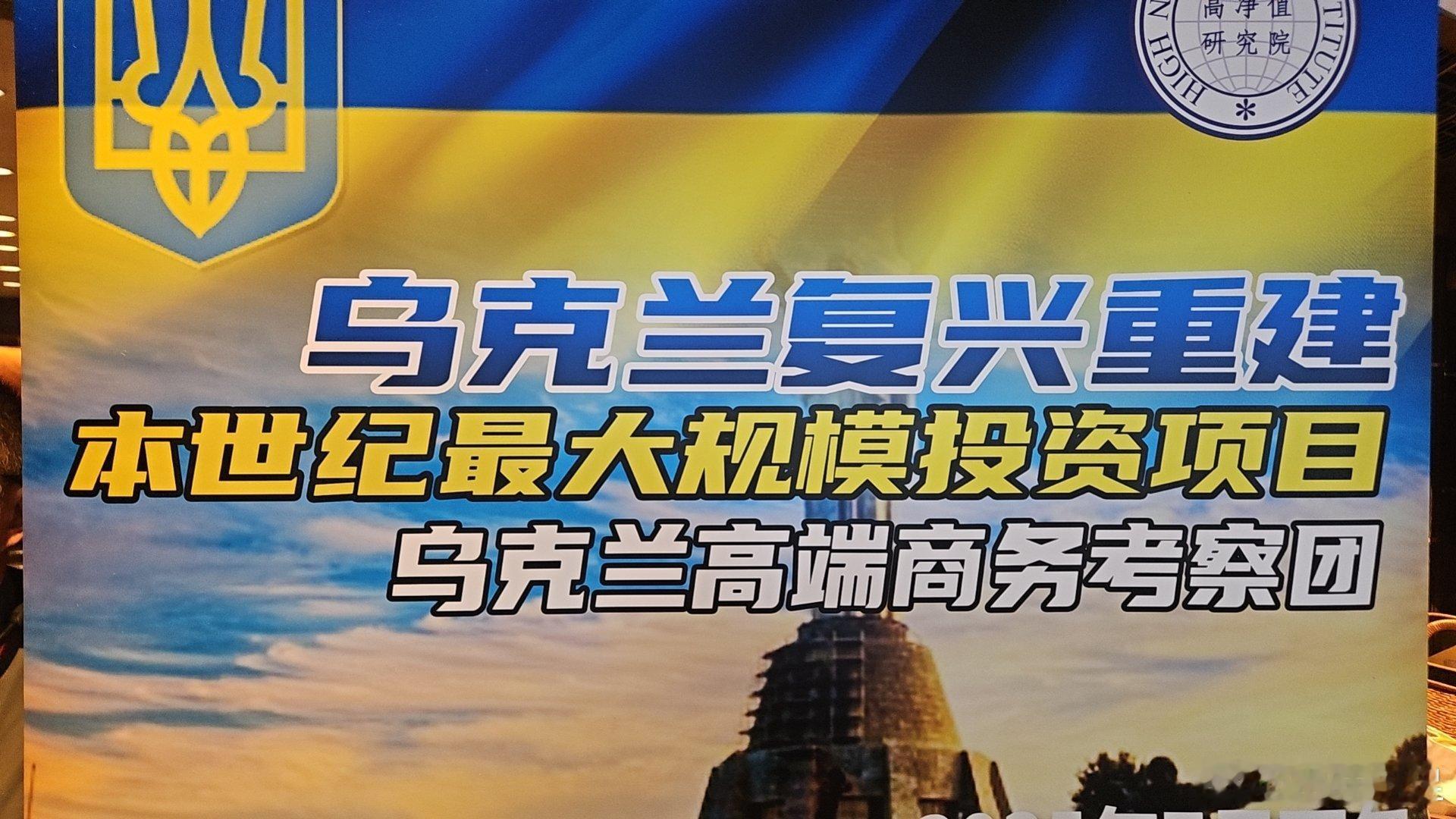高端局！有兴趣的可以参与一下[doge] ​​​