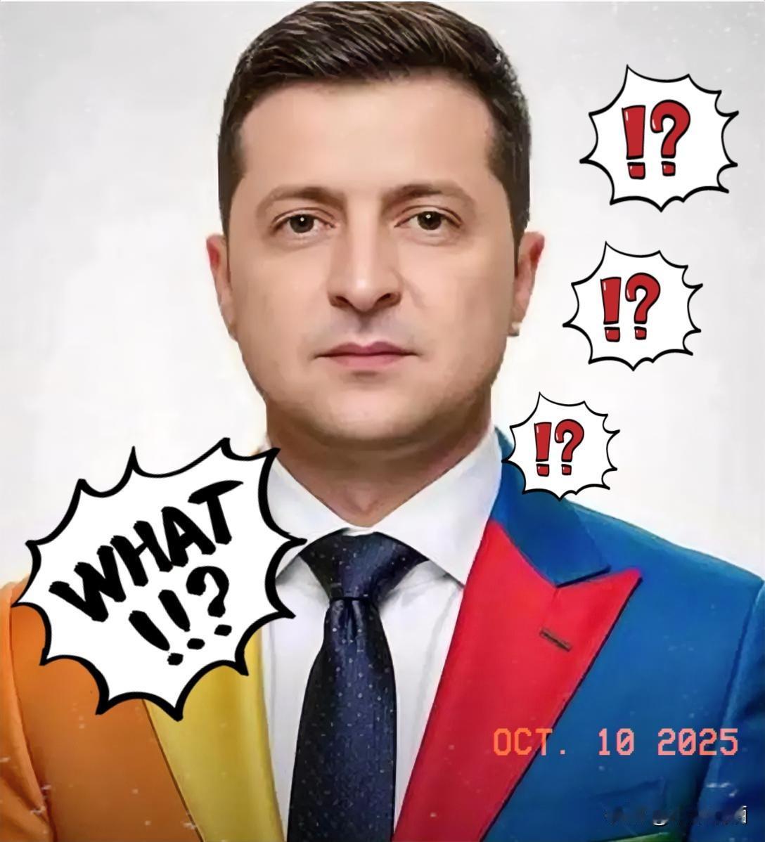 就在昨天
乌克兰🇺🇦宣布
10月9日，乌克兰议会通过法案决定派军队出国执行任