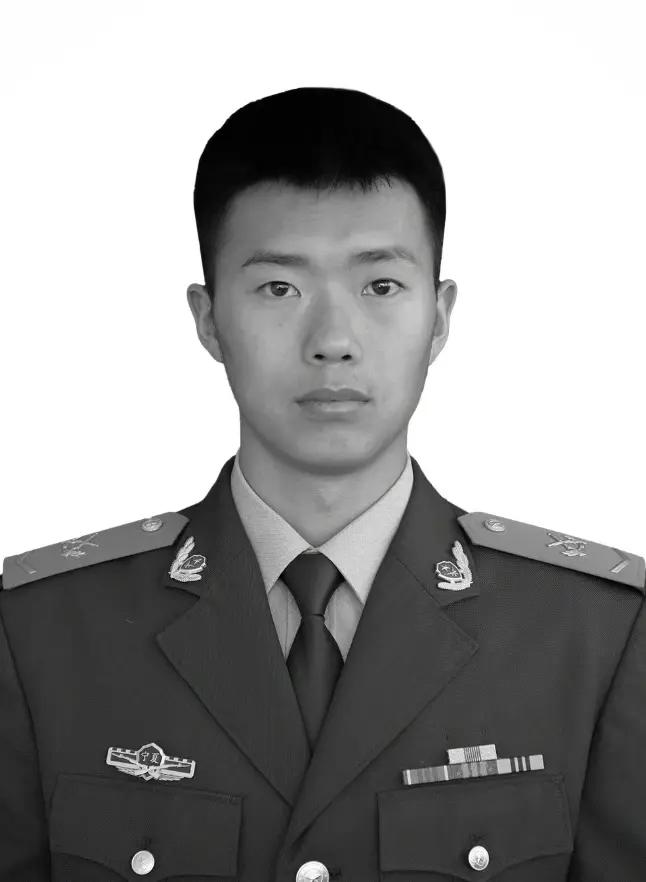 苗鉴（2000年4月—2024年8月2日），男，汉族，宁夏固原人，生前系武警宁夏