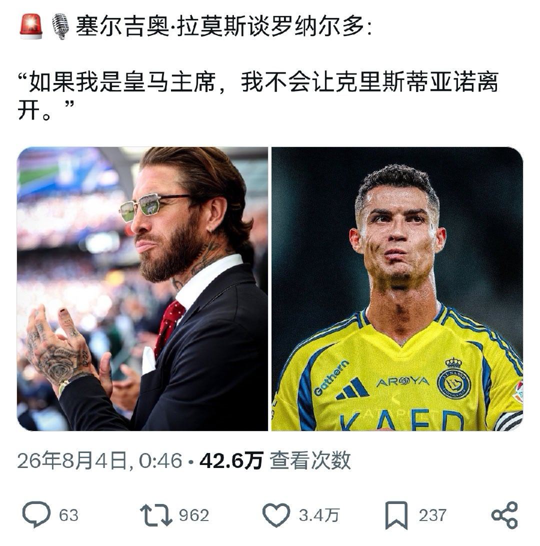 把我看笑了，看来找不着工作打算一步到位了 