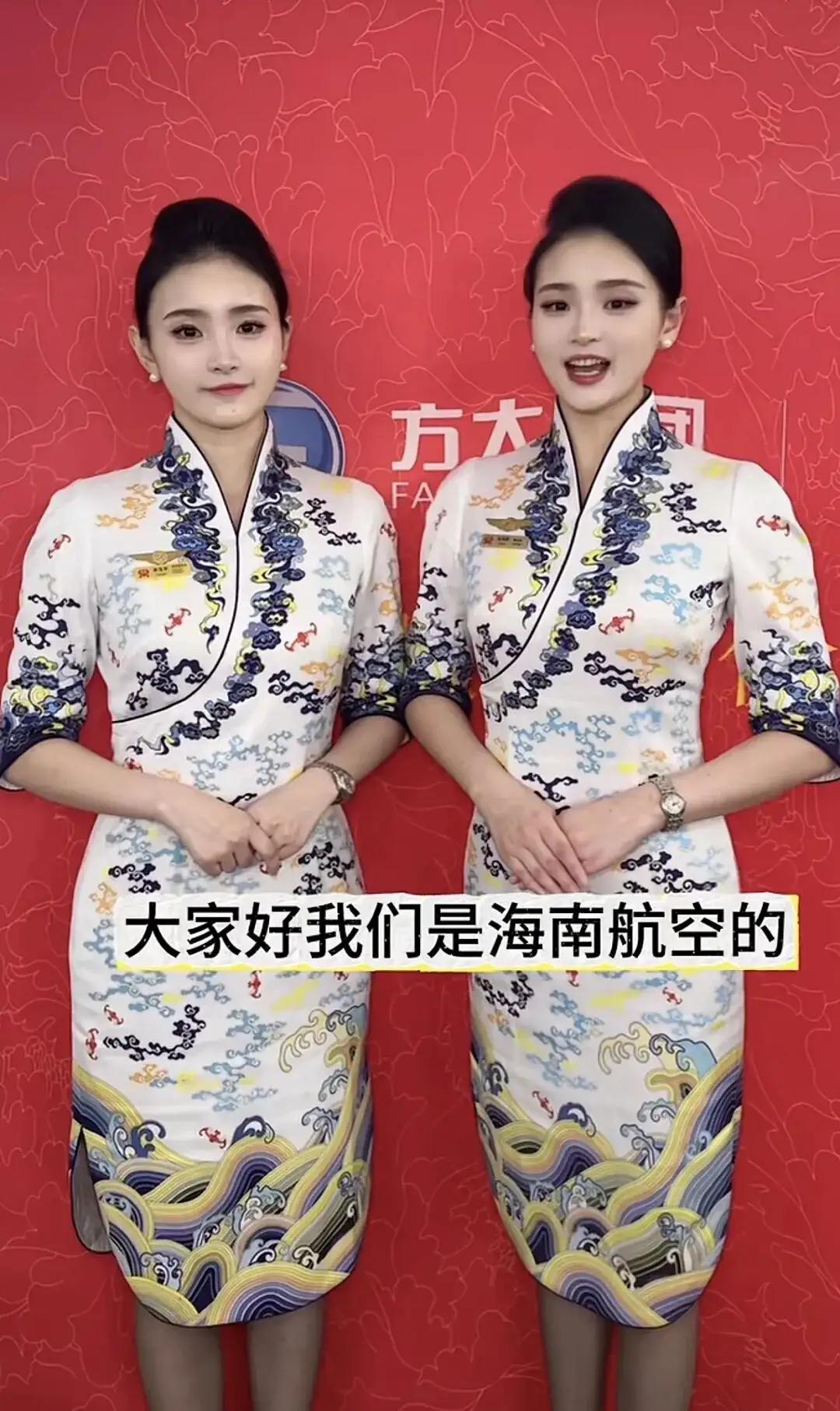 偶然刷到一对海航的双胞胎空姐的动态，俩人一起飞了整整十三年，最近居然同时官宣怀孕