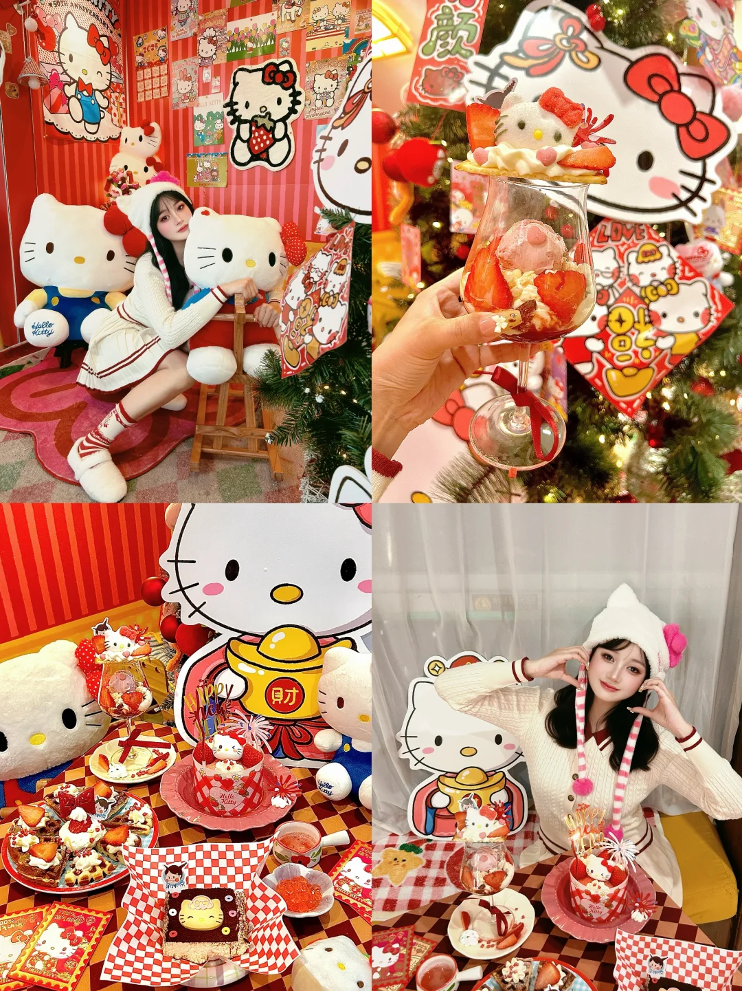 广州探店｜≽^•༚•🎀≼ฅ我去kitty家过新年啦！
