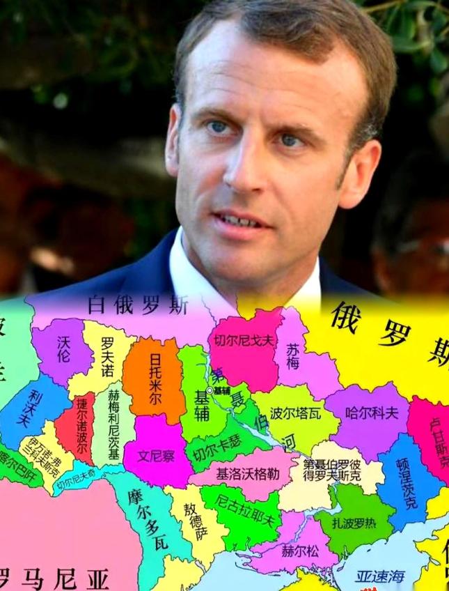 法国总统曾斩钉截铁放话 “俄罗斯要是敢动敖德萨，就是跟整个北约开战！”而当俄罗斯