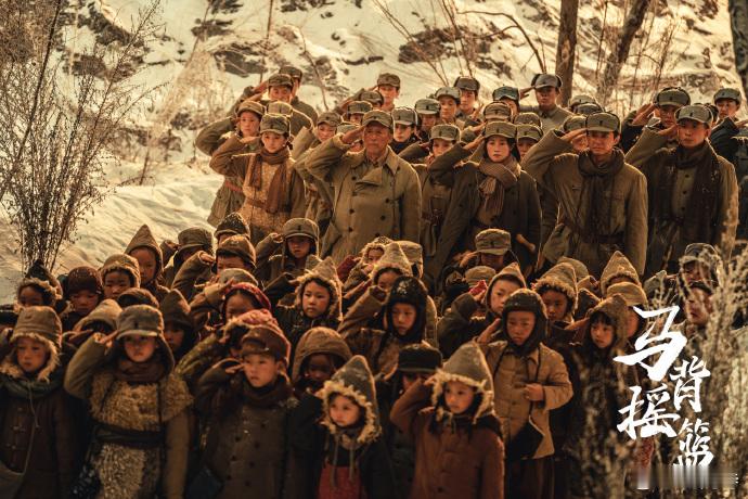 马背摇篮今日收官 薪火相传终有归期！保育院小队历经生死考验，用脚步丈量山河，收官