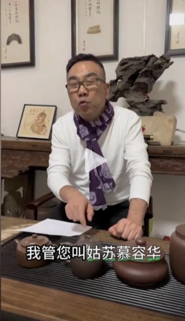 杨议给侯耀华改名了，他怎么比幼儿园小孩还幼稚呢？

侯耀华昨天好心劝他向小辈道个