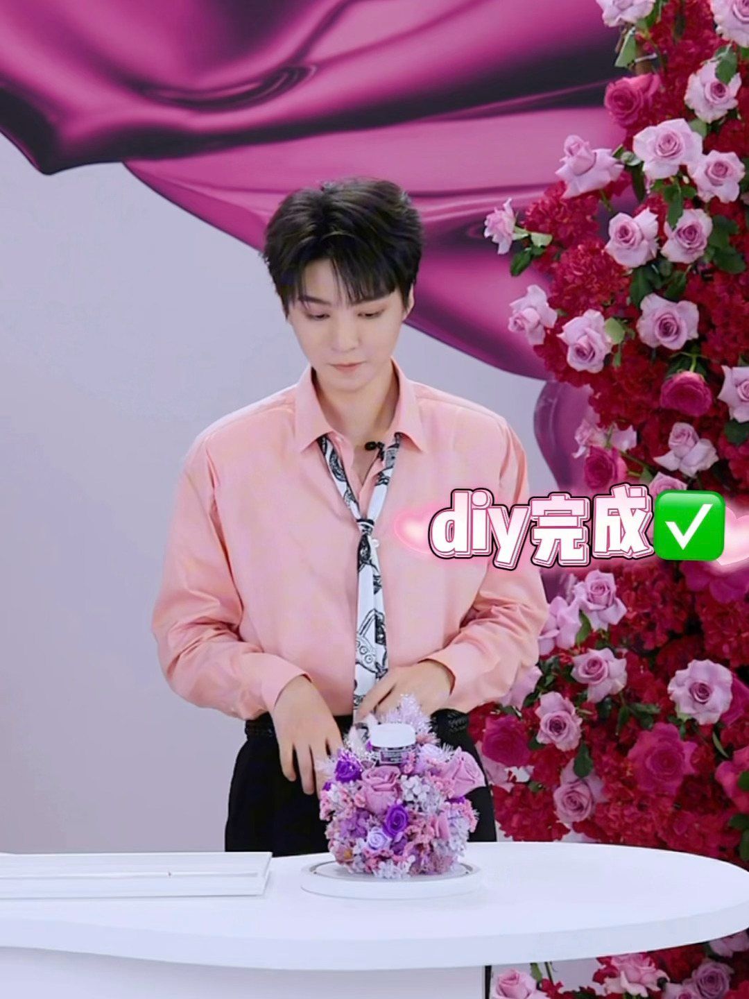 今晚最大的感受是有些直播真的不能随便点进去😂来京东抢王俊凯的玫瑰花本来想约朋友