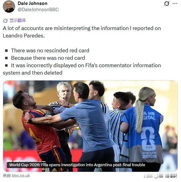 07月21日讯，BBC Sport知名记者Dale Johnson针对世界杯决赛