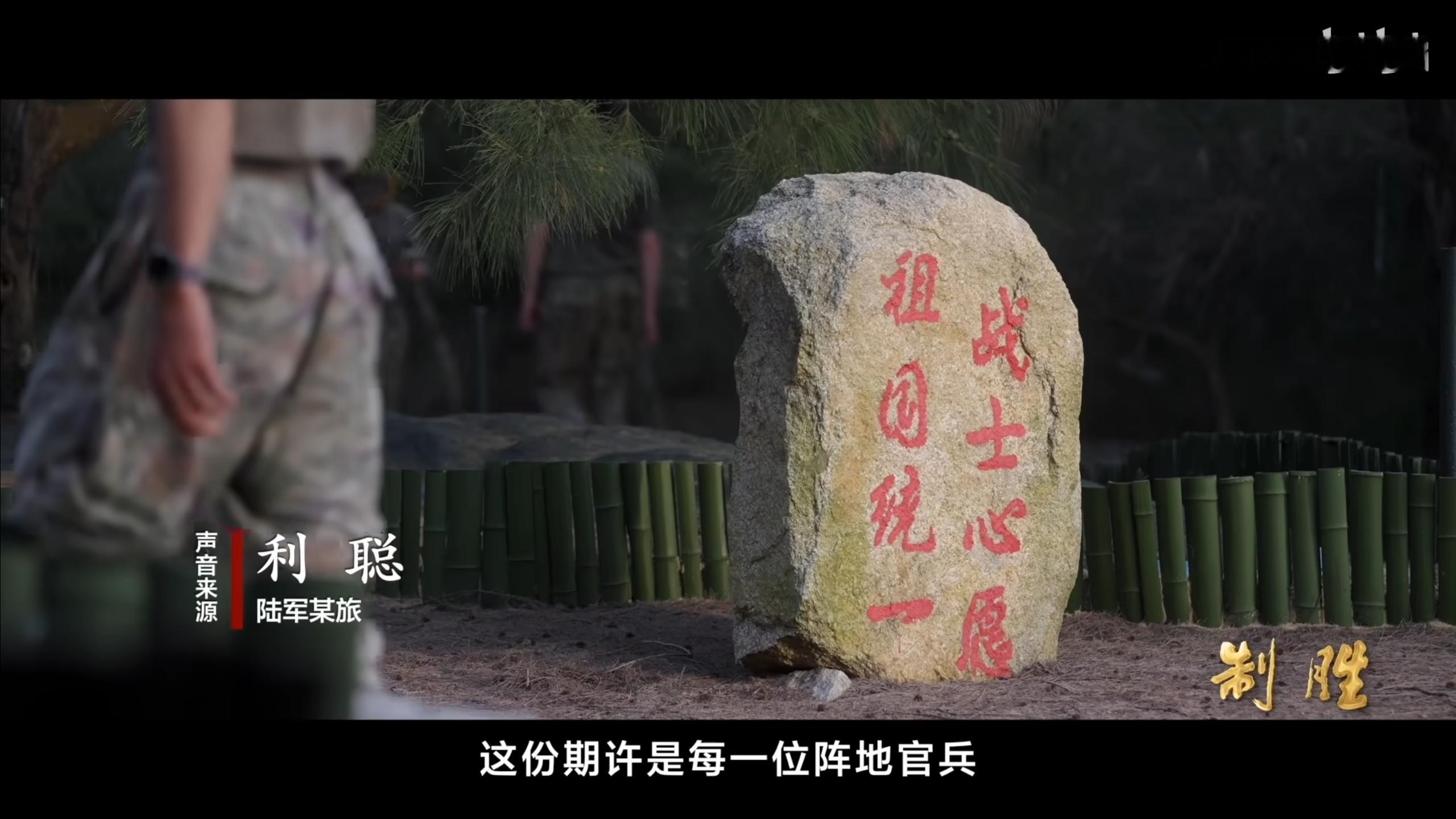 无人机，远箱火，空突，两栖登陆……都有同一个目标 
