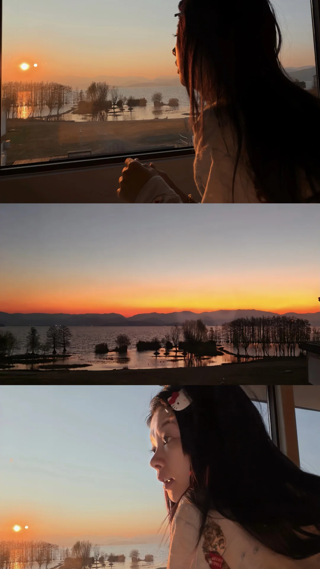 细水长流～