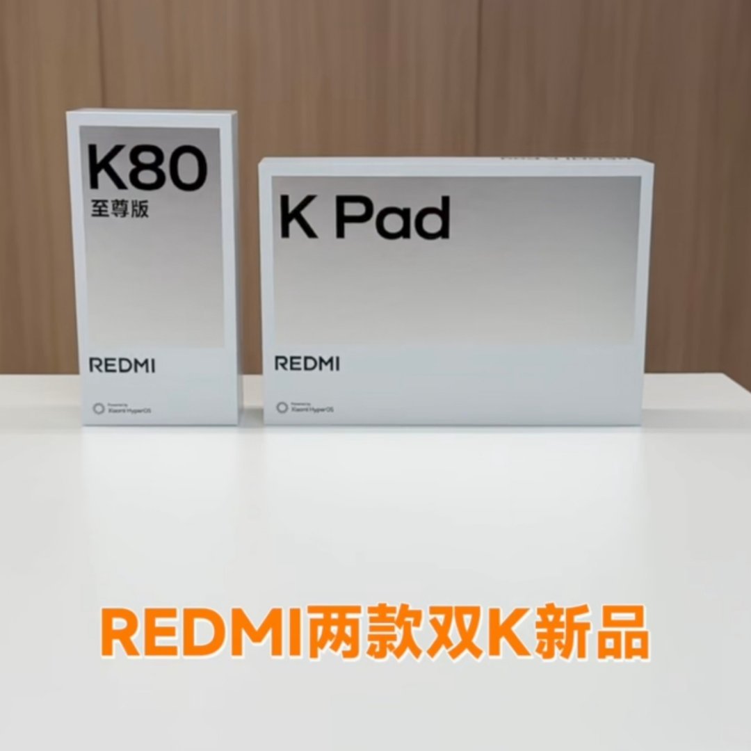 K80至尊版 天玑9400+、金属中框，更多外围配置全线拉满，3K档最豪华的性能