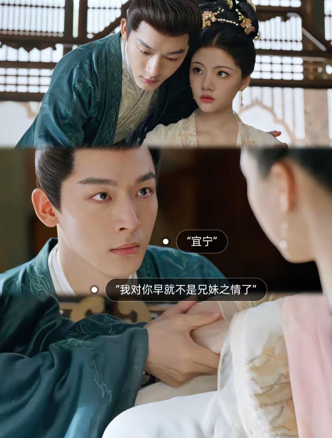 #电视剧锦绣安宁[超话]# 锦绣安宁你说这咋让人能不嗑呢 咋能不上头呢 有时候真