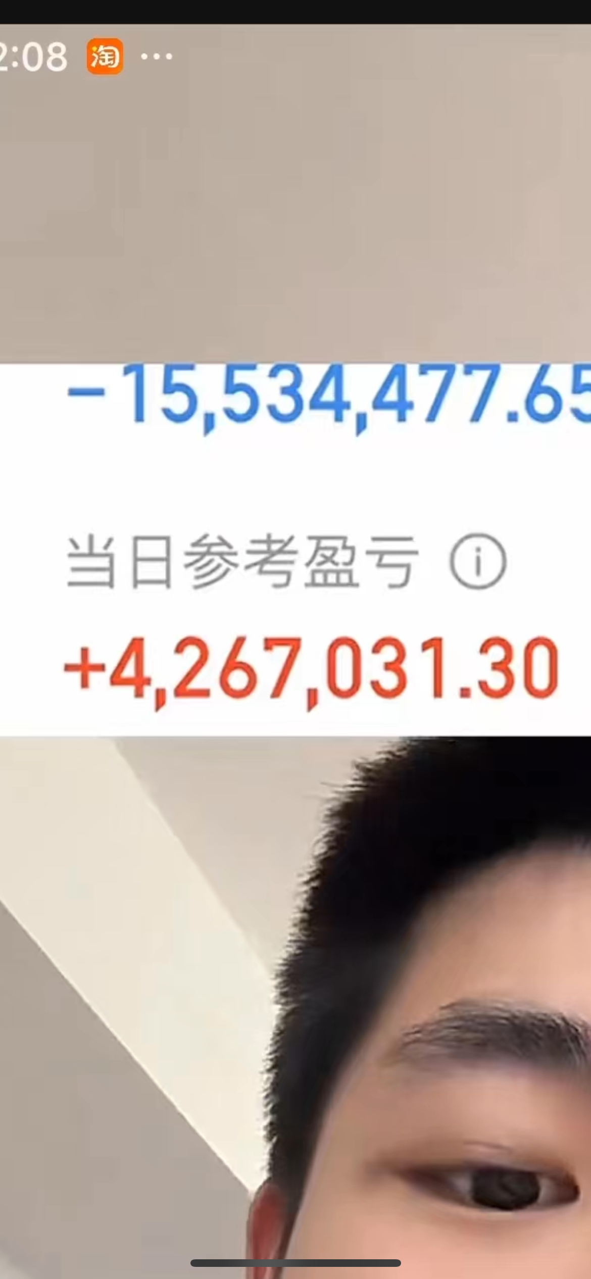 好吓人 好吓人 好吓人 ​​​