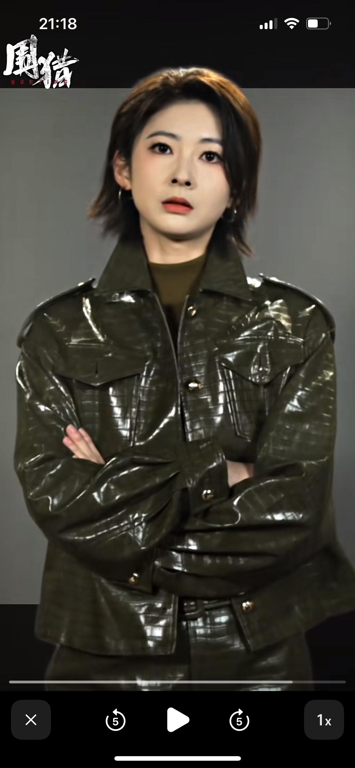 刚刚看完由王阳、俞灏明主演的缉毒刑侦剧《围猎》第九、第十集，厨子（制毒师）牟森（