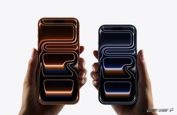 苹果华为小米多品牌手机开启价格下调

苹果iPhone 17 Pro系列迎来上市