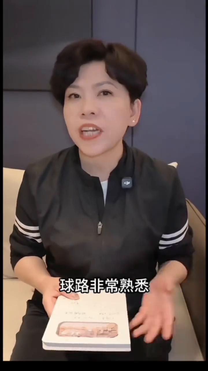恭喜林诗栋和蒯曼获得了全锦赛混合双打决赛的冠军。这场球我觉得两队都非常熟悉，因为