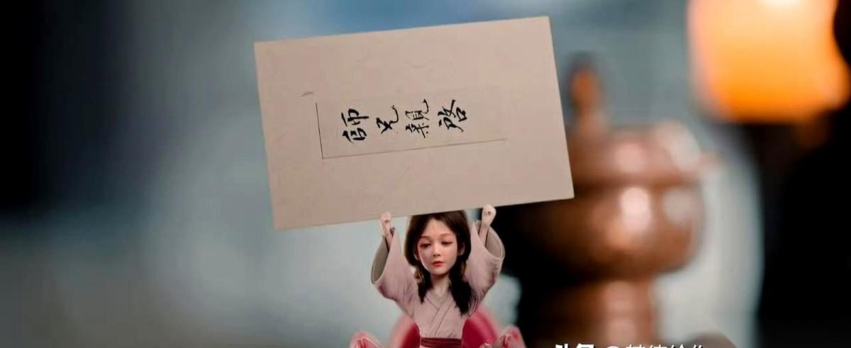 真的，我可能有点不正常。
别人看《天地剑心》里的小蜘蛛精，吓得一哆嗦。
我呢？我