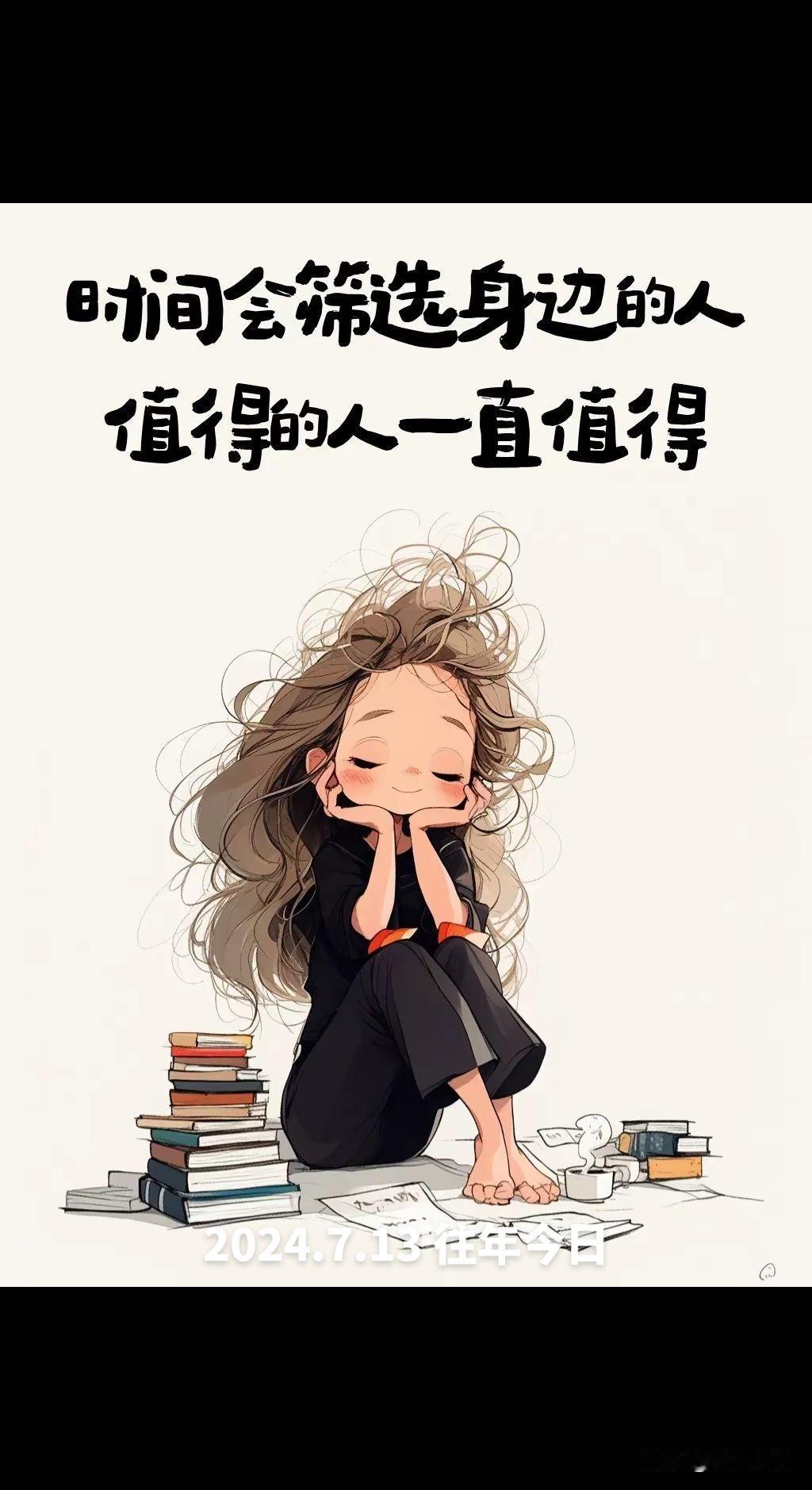 无语问苍天，华盛顿首轮被伊埃拉逆转，郑钦文再也回不到从前了

       郑钡