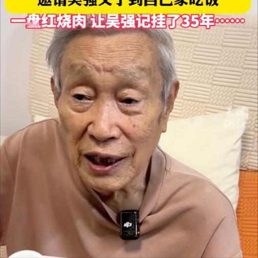 1989年浙江，15岁少年背着肝癌父亲上杭州看病，主治医生看他可怜，对他照顾有加