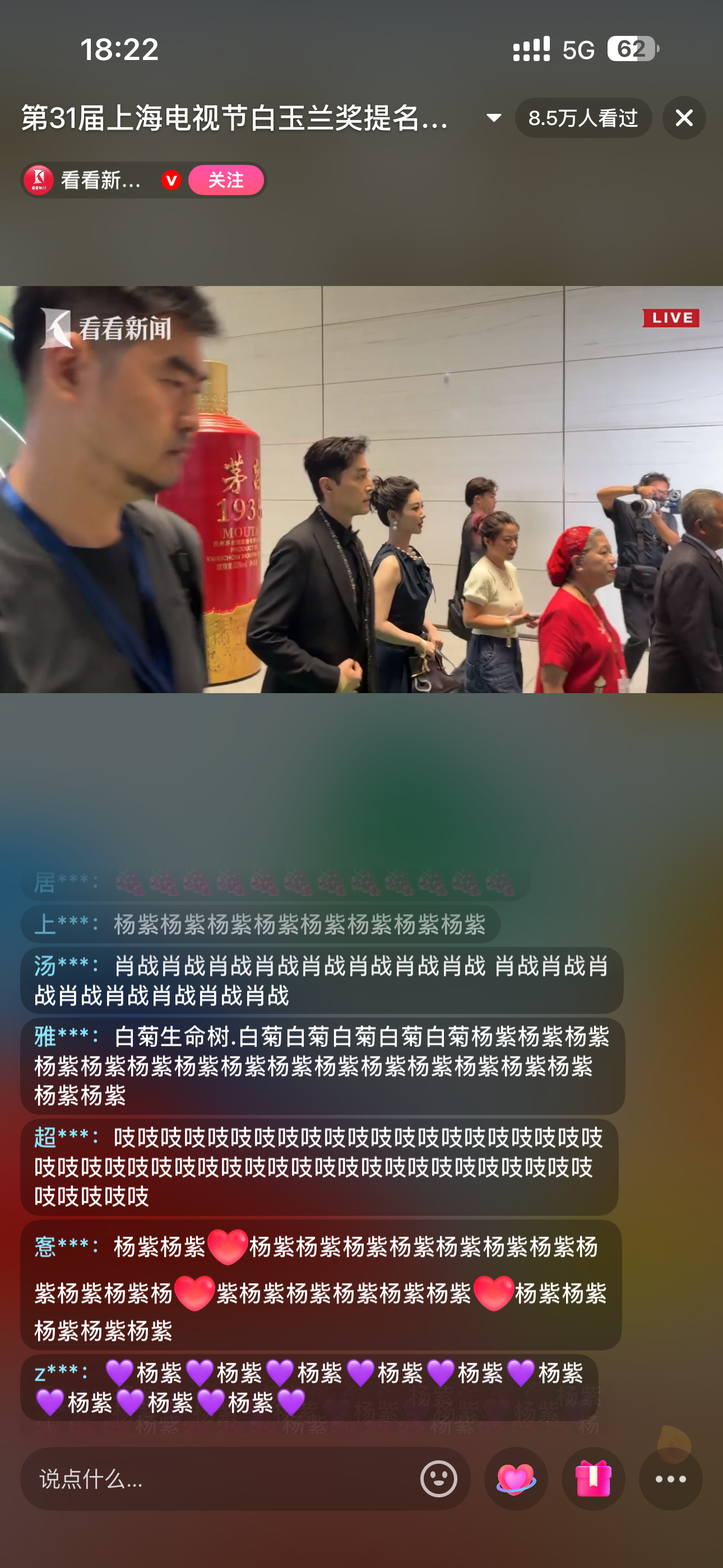 啊啊啊啊啊啊啊啊啊 