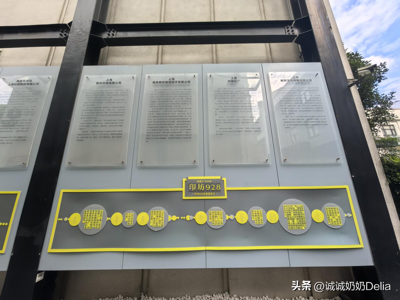 昨天上午，我们老两口在江浦公园对面，齐齐哈尔路上的库迪咖啡店，各自喝了一杯小黄油