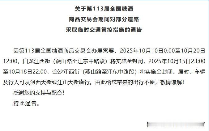 。网页链接
