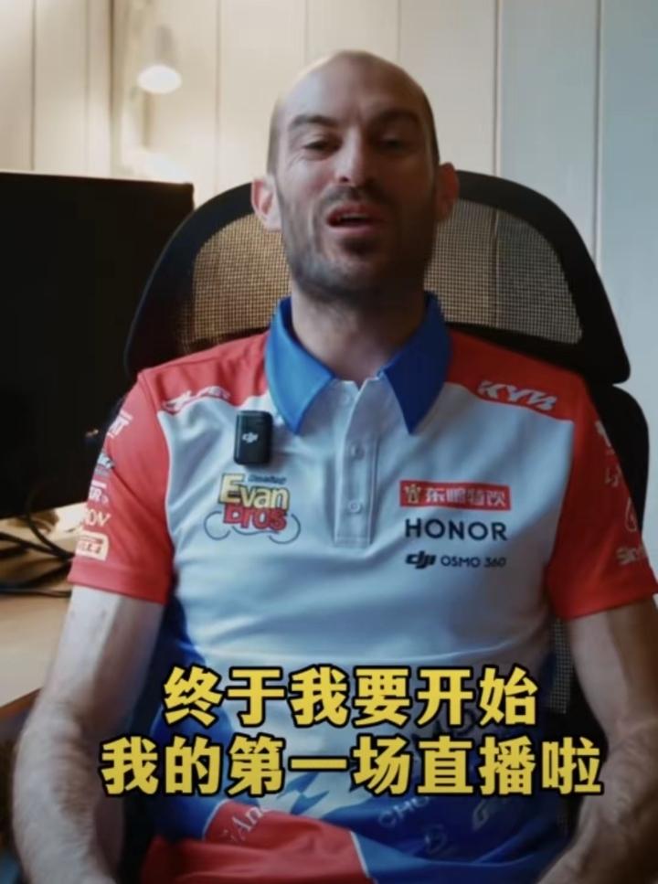 德比斯也太有诚意了！直接官宣5月21日开直播，专门在线回答大家的所有问题，这波操