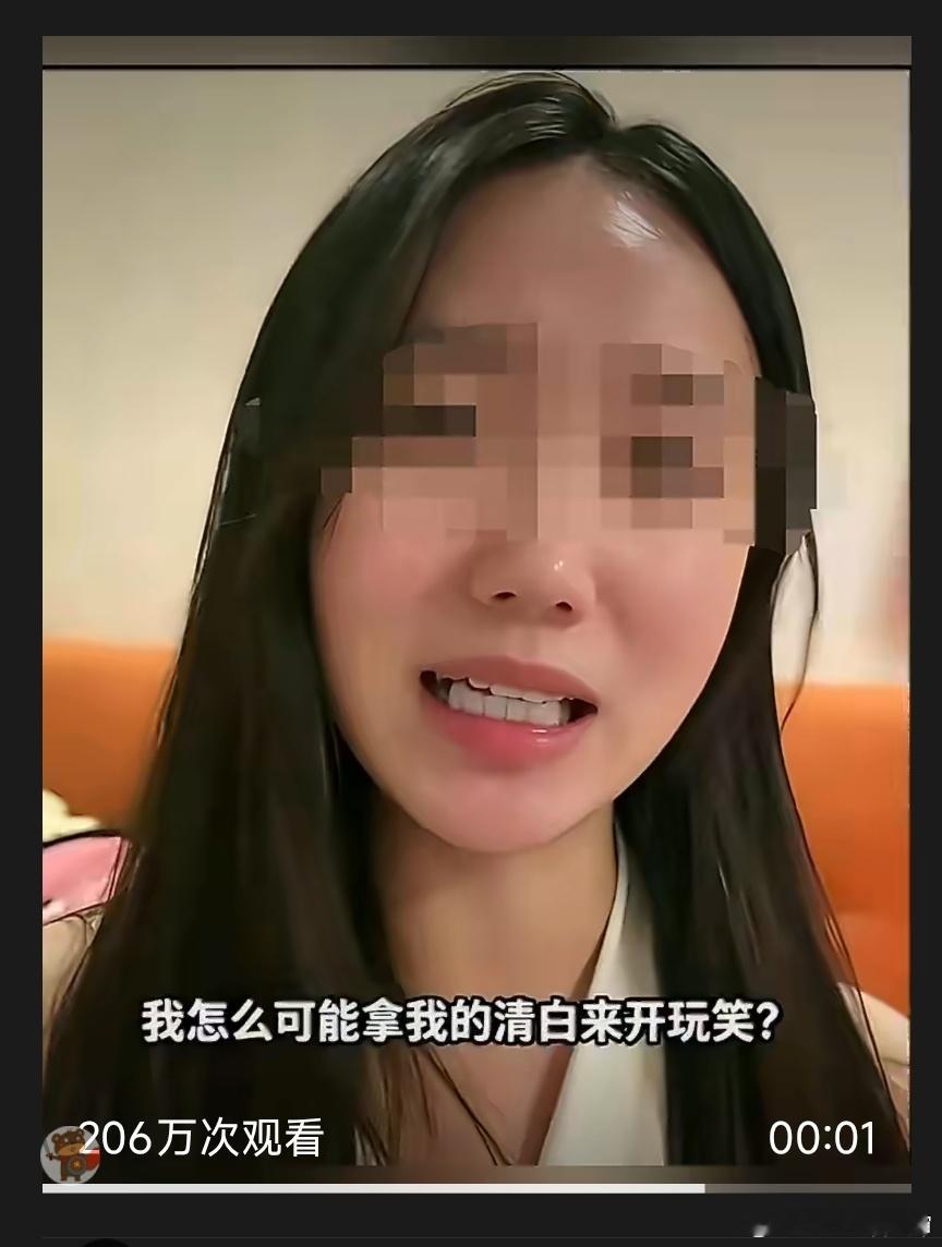 杭州电梯纠纷涉事女子被行拘给杭州警察叔叔点赞👍没有和稀泥！据理办案！👍 人民