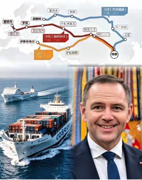 波兰现在很不爽

他怎么也没想到，波兰停运中，欧班列想讨好西方。想逼东方大国让步