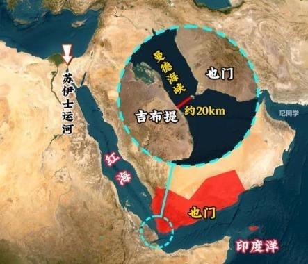 日本决定放弃霍尔木兹海峡，改从红海购买沙特石油，这下轮到中方出重手了！共同社披露