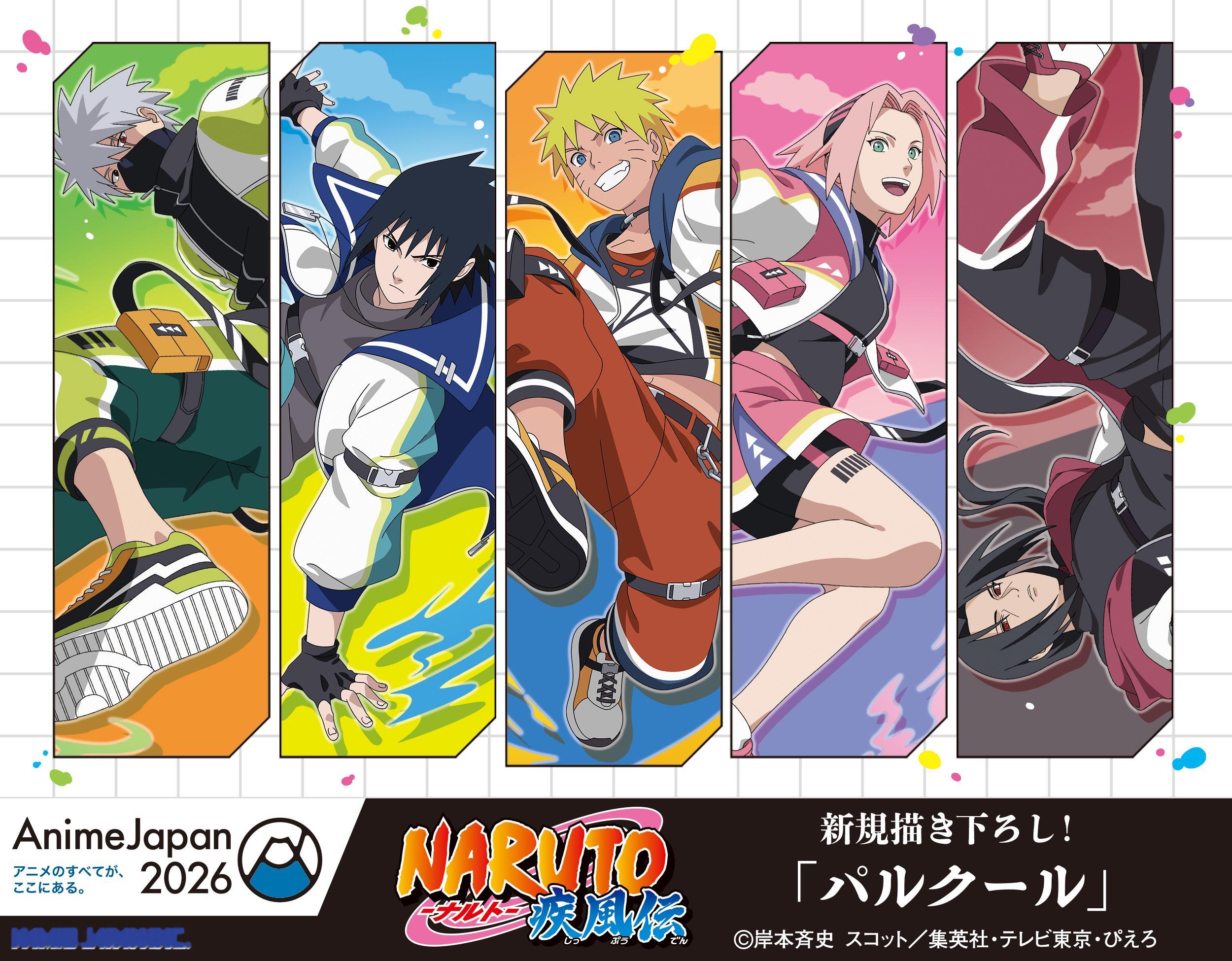 『火影忍者 疾风传』  AnimeJapan2026 以“跑酷”为主题最新绘制的