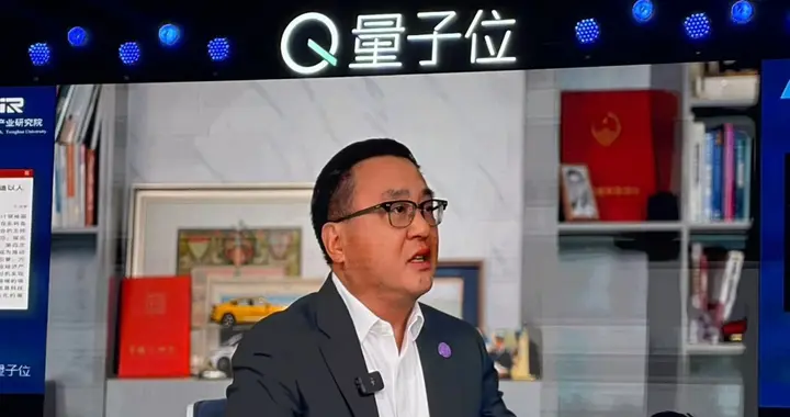 張亞勤：機器人是未來最大賽道，十年左右，機器人比人的數目還要多