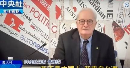 数典忘祖丢到国际场合！台湾女记者被称中国人，当场翻脸否认身份。
 
2025年4