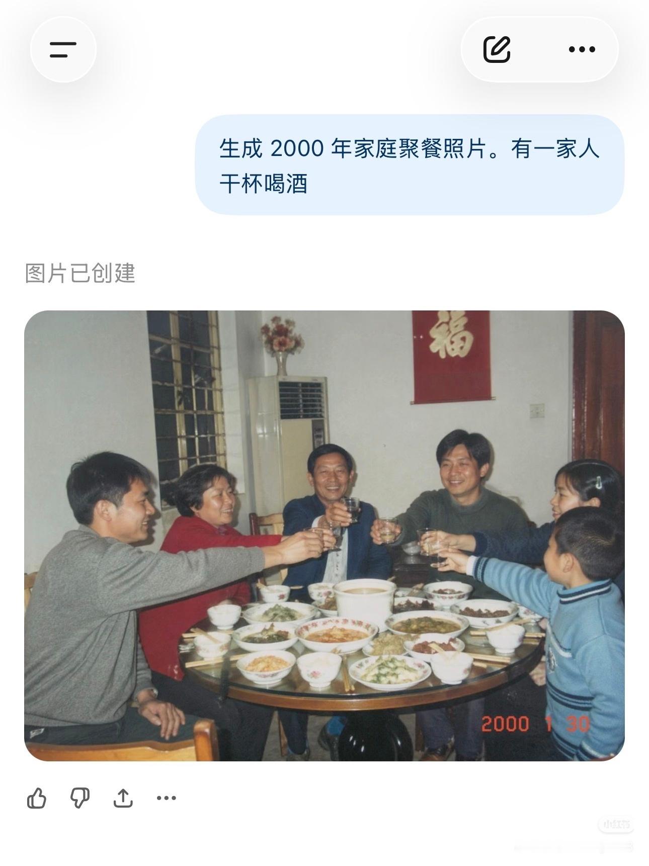 这些图片居然都是AI的AI 多模态新时代要来了吗..太恐怖了 以前所谓的AI味已