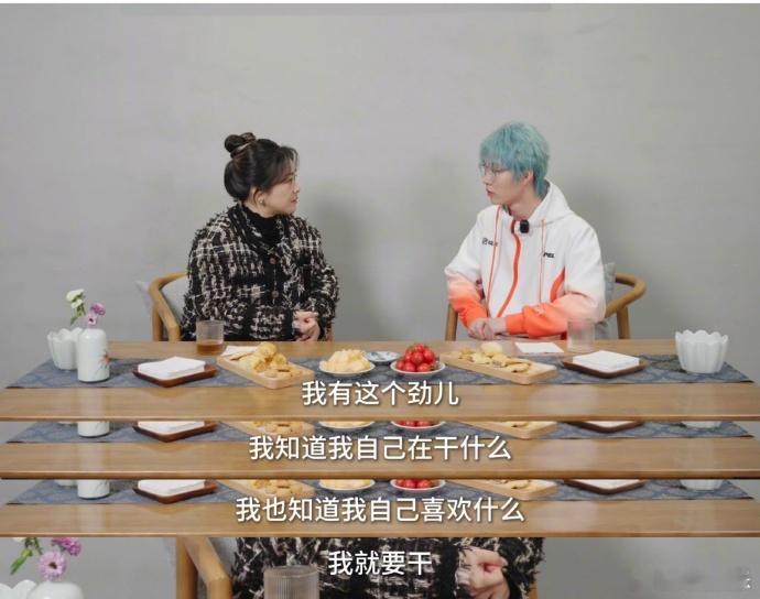 吒宝的吒是哪吒的吒  吒宝追星哪吒成功  追星天花板还得是苏州KSG的吒宝吴亚飞