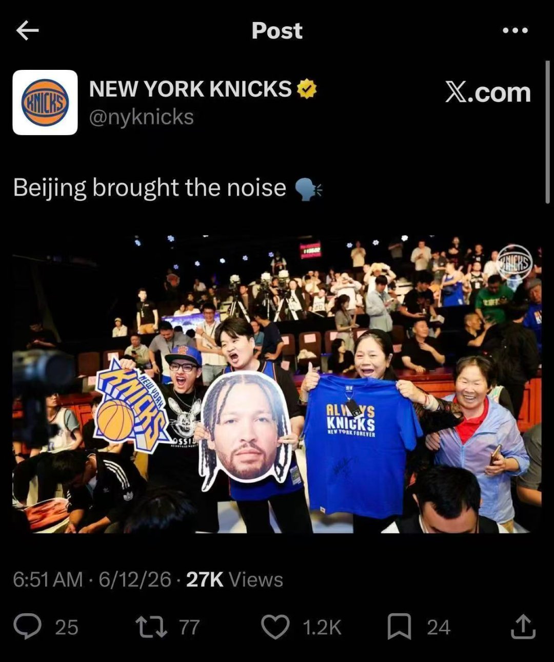 虽然昨天没去有点亏，但尼克斯赢了也值了尼克斯绝杀马刺尼克斯3比1马刺NBA