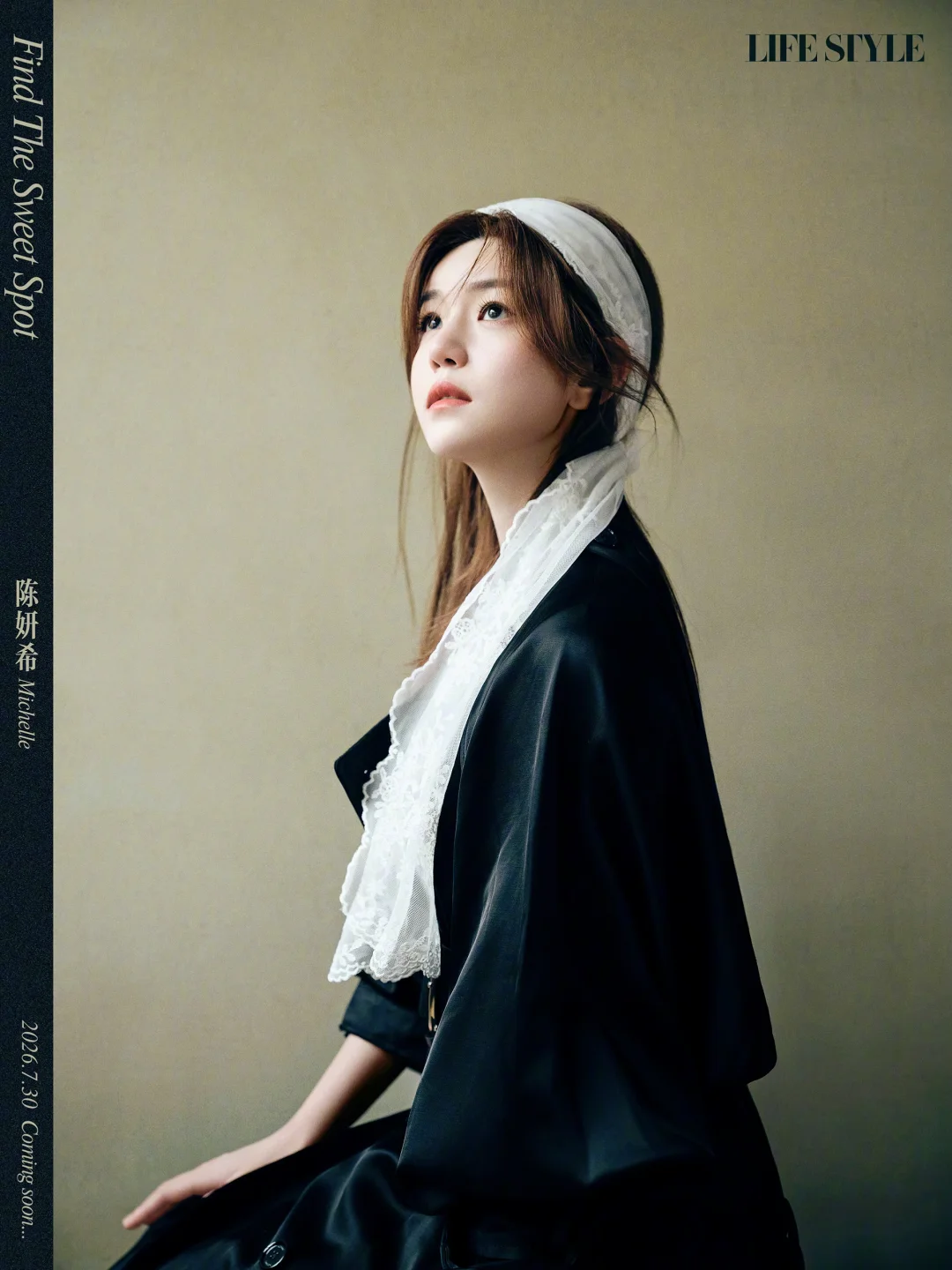 陈妍希 ✖️ 精品购物指南7月刊封面预告