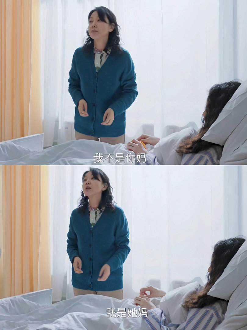 已经到了女儿妈妈都理解的年龄 任小名说“我只是不想成为你”，是多少女儿藏在心里的