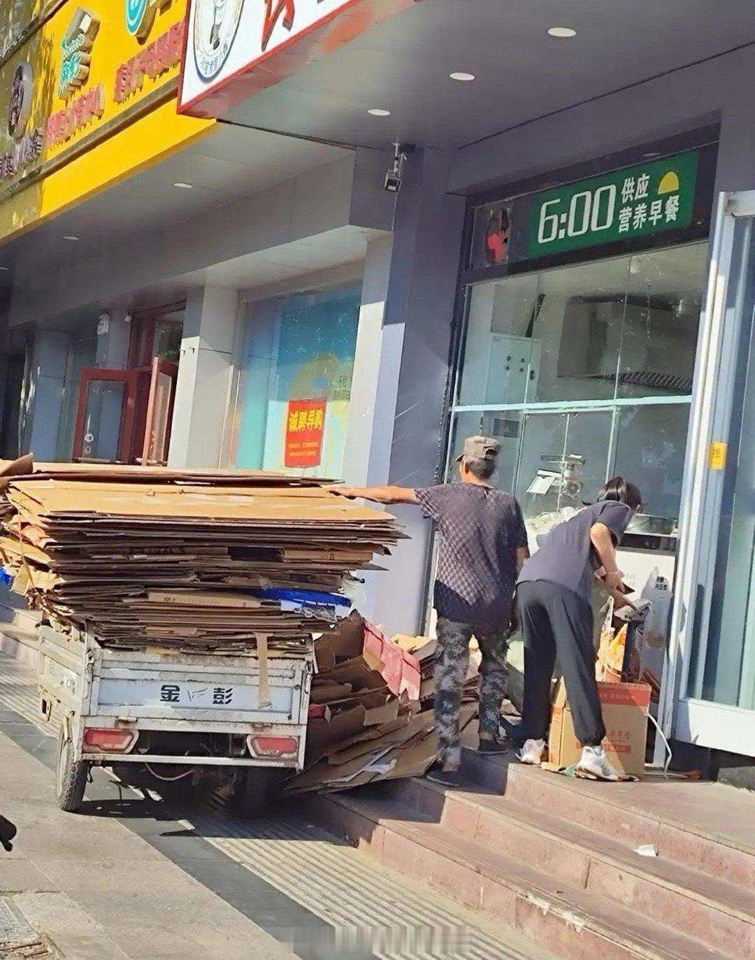 她说她家从来不用预制菜，我真信了 