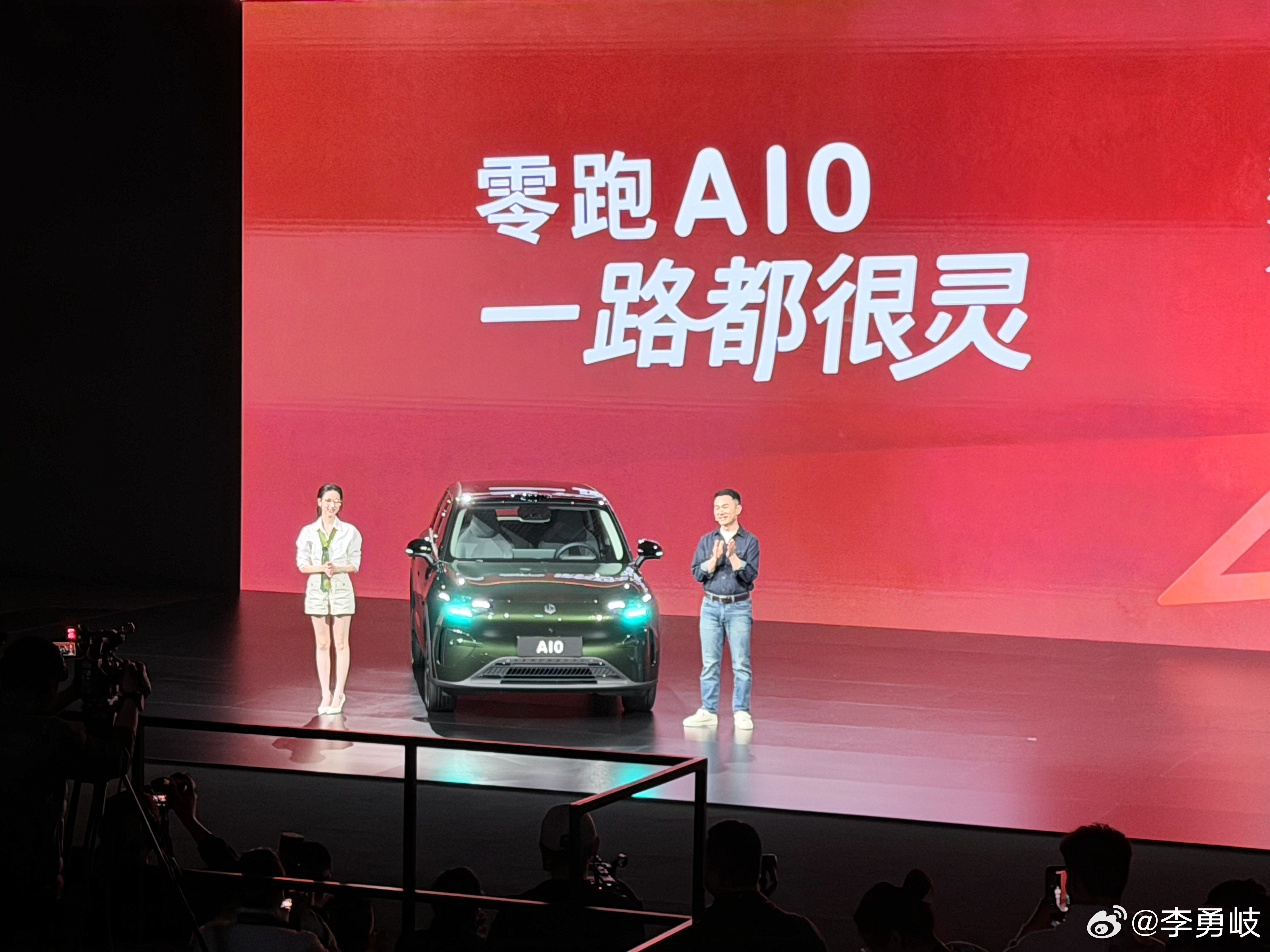 零跑A系列代言人陈都灵来了零跑A10