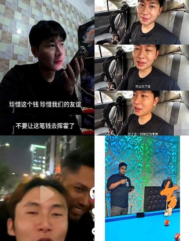 一哥从车夫变网红，杜克一手捧起也一手推下。
拍视频赚得盆满钵满，一哥却只当是分内
