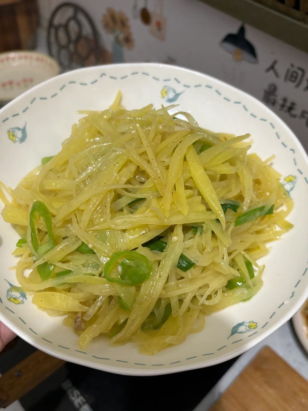 今日份菜菜，青椒炒土豆丝，太好吃啦🤤